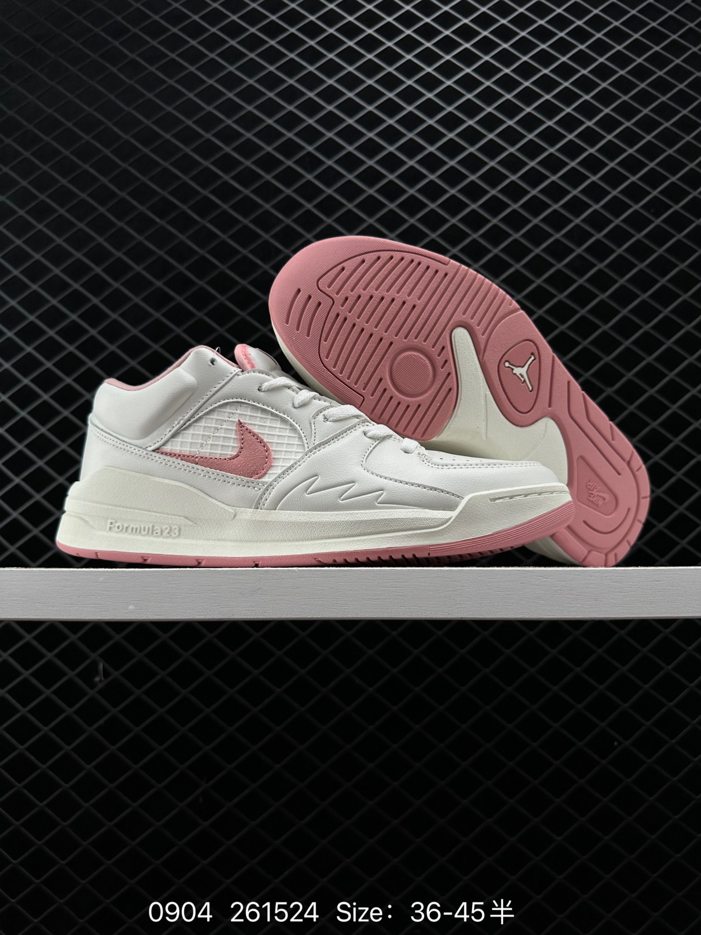 Air Jordan Stadium 9O Stadium